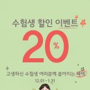 라이블리짐 이미지