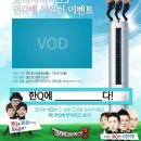 스마트에어컨 이미지
