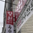 하대동106 이미지