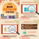 광고물협회-29 이미지