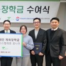 주식회사 태인 이미지