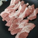 대박뒷고기 이미지