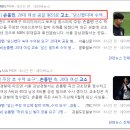 빌미 이미지