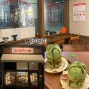 럼피(Lumpy!) | 부천시청역 카페 추천｜우드톤 감성 럼피범피 내돈내산 후기