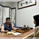 개명상회