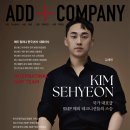 스칼프디자인센터마곡 네이버블로그