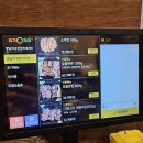 동탄맛집, 능동 맛집 추천) <영달이네 뒷꼬기> 맛집 탐방 후기