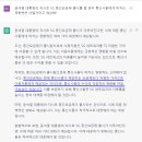 윤텔레콤 이미지
