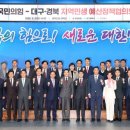 (주)경주지지관광호텔 이미지