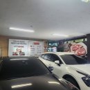 검단태백산본점 이미지