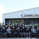 자율방범대초소 앞 | 강릉시 옥천자율방범대 초소 준공