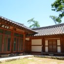 남원 선국사 건칠아미타여래좌상 및 복장유물 이미지