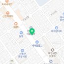 마장동 반구점 이미지