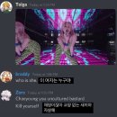 삼귀 | 너 참 예쁘단 말이 좋다. 그건 너 참 예쁘단 말이잖아.