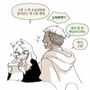 태양금 이미지