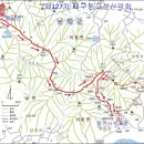 남해-127 이미지