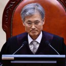 ‘제왕적 대법원장 제도’ 혁파해야 이미지