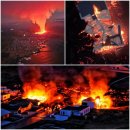 아이슬란드 화산 다시 폭발 대피/티베트 아래의 지각판이 둘로 갈라져 이지역의 지진 위험에 일본 통제되지 않는 산불등 난리군요 이미지
