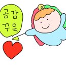 창원포차 이미지