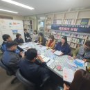남원사회복지관 이미지