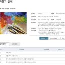 아기자기한 색연필 일러스트 이미지