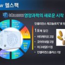 공주얼큰이칼국수 네이버블로그