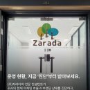 올인원컨설팅