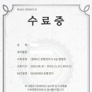 배움유통 이미지