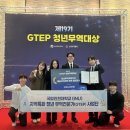 대상무역 컨슈머타임스