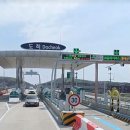 광주118 이미지