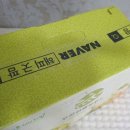 참좋은웰빙팜