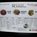 포엠쓰리