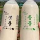 대성콩국수 이미지