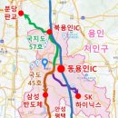 중로 1-42호선 네이버블로그