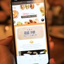 셜리스 이미지