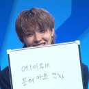 선해원식품 | 이케멘과 함께하는 일본여행- 도쿄 1주차