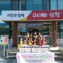 정라동 이미지