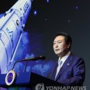 우주정보통신(주) 이미지