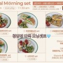 앤드밀청담점