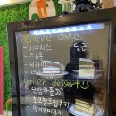 Relieve(릴리브) 이미지