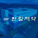 구로-현장-구로-783 이미지
