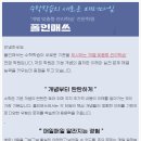 폴인매쓰학원