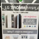 경주세탁소 이미지