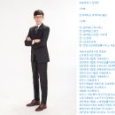 변호사김태헌법률사무소 이미지
