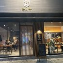단비주
