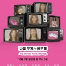 수바디 이미지