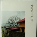 유성이용원 네이버블로그