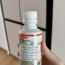 GS25 의왕청계점 | [임신 25주차] 의왕시 무료 임당검사 후기 / 신청 및 검사방법(임당검사 꿀팁)