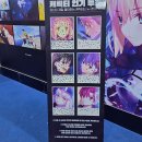 좋아가는거야pc방 이미지