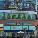 살롱;동백 이미지